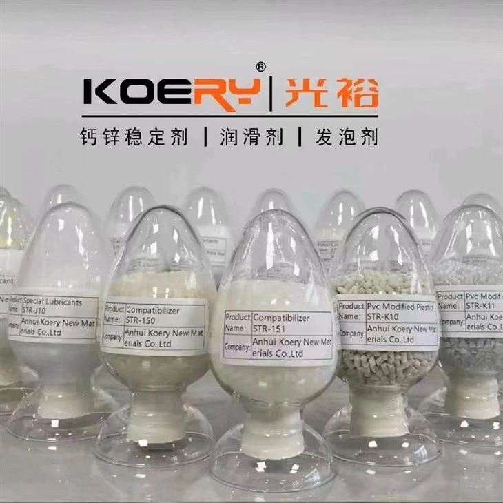 Coupling Agent for PA Coupling Agent for PA